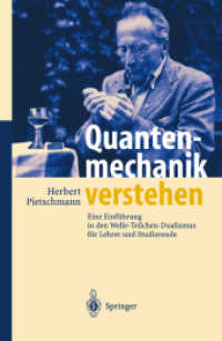 Data Warehousing and Data Mining, m. CD-ROM : Eine Einführung in entscheidungsunterstützende Systeme (Springer-Lehrbuch) （2., überarb. Aufl. 2002. XII, 444 S. m. 197 Abb. 23,5 cm）