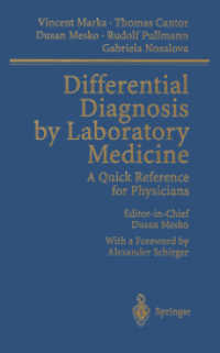 Handbook of Diagnosis and Differential Diagnosis by Laboratory Medicine （2002. 800 p.）