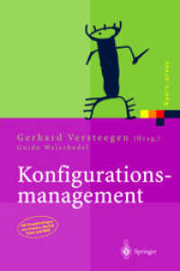 Konfigurationsmangement (Xpert.press) （2003. XII, 292 S. m. 111 Abb.）