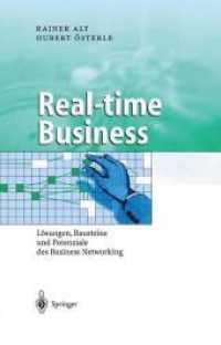 Real-time Business (Business Engineering)