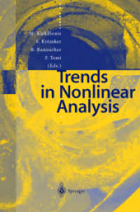 非線形解析学の動向<br>Trends in Nonlinear Analysis （2003. VIII, 730 p.）