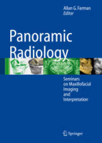 パノラマＸ線撮影法<br>Panoramic Radiology : Seminars on Maxillofacial Imaging and Interpretation