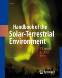 太陽地球環境ハンドブック<br>Handbook of Solar-Terrestrial Environment