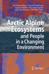 環境変化における極地高山生態系と人間<br>Arctic Alpine Ecosystems and People in a Changing Environment