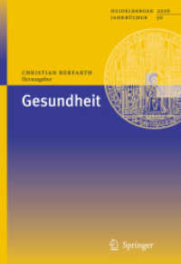Gesundheit (Heidelberger Jahrbücher Bd.50) （2007. XI, 377 S. m. 39 SW-Abb. u. 95 Farbabb. 24,5 cm）