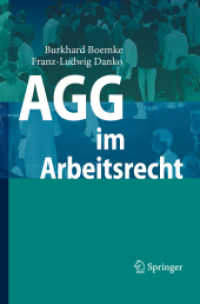 AGG im Arbeitsrecht （2007. XXIV, 285 S. 24,5 cm）