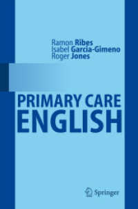 プライマリケアのための医療英語<br>Primary Care English