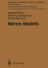 洋書 Neron Models Neron Models (Ergebnisse der Mathematik und ihrer