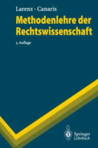 Methodenlehre Der Rechtswissenschaft -- Paperback （3）