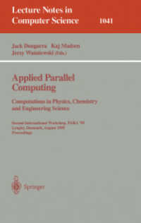 Adaption and Learning in Multi-Agent Systems : Ijcai '95 Workshop, Montreal, Canada, August 21, 1995, Proceedings (Lecture Notes in Computer Science)