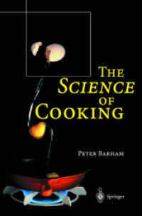 『料理の科学』（原書）<br>The Science of Cooking