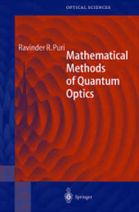 量子光学の数理法<br>Mathematical Methods of Quantum Optics (Springer Series in Optical Sciences Vol.79)
