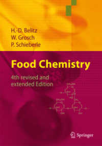 食品化学（第４版）<br>Food Chemistry （4TH）