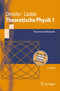 Theoretische Physik. Bd.1 Theoretische Mechanik, m. CD-ROM (Springer-Lehrbuch) （2. Aufl. 2008. IX,  381 S. m. 207 Abb. 23,5 cm）