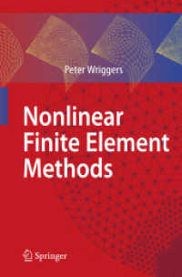 非線形有限要素法<br>Nonlinear Finite Element Methods