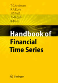 金融時系列ハンドブック<br>Handbook of Financial Time Series