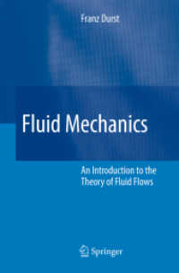流体力学入門<br>Fluid Mechanics : An Introduction to the Theory of Fluid Flows