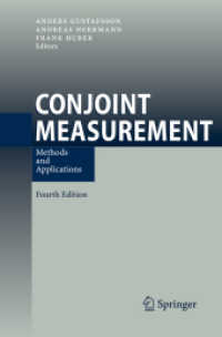 コンジョイント測定：方法と応用（第４版）<br>Conjoint Measurement : Methods and Applications （4TH）