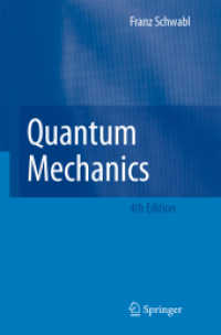 量子力学（第４版）<br>Quantum Mechanics （4TH）