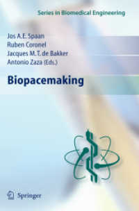 BioPaceMaking (Series in Biomedical Engineering)