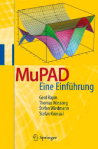 MuPAD : Eine Einführung （2007. XII, 195 S. m. 43 Abb. 23,5 cm）