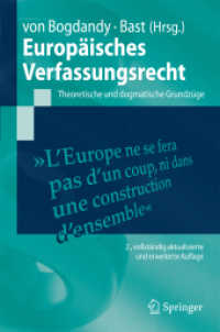 Europäisches Verfassungsrecht : Theoretische und dogmatische Grundzüge (Springer-Lehrbuch) （2., aktualis. u. erw. Aufl. 2009. 1094 S. 23,5 cm）