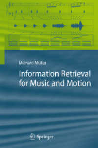音楽と動作の情報検索<br>Information Retrieval for Music and Motion