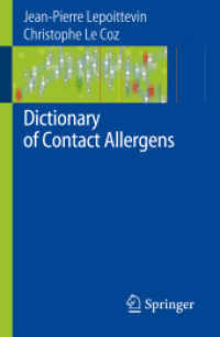 接触皮膚炎辞典<br>Dictionary of Contact Allergens