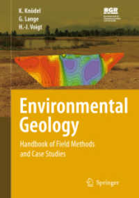 環境地質学ハンドブック<br>Environmental Geology : Handbook of Field Methods and Case Studies