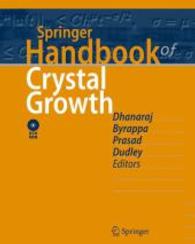 Springer Handbook of Crystal Growth : Includes Digital Download (Springer Handbooks)