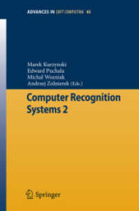 Computer Recognition Systems 2 (Advances in Soft Computing) 〈Vol. 45〉
