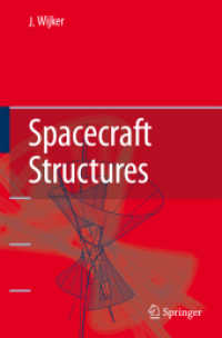 宇宙船の構造<br>Spacecraft Structures