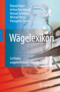 Wägelexikon : Leitfaden wägetechnischer Begriffe （2008. 261 S. 23,5 cm）