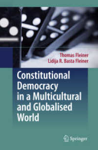 多文化・グローバル世界の立憲民主主義<br>Constitutional Democracy in a Multicultural and Globalized World