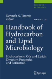 炭化水素および脂質微生物学ハンドブック（全５巻）<br>Handbook of Hydrocarbon and Lipid Microbiology