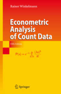 カウントデータの計量経済分析（第５版）<br>Econometric Analysis of Count Data （5TH）