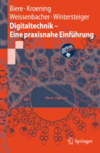 Digitaltechnik - Eine praxisnahe Einführung （2008. X, 226 S. m. Abb. 23,5 cm）