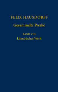 Gesammelte Werke. Bd.8 Literarisches Werk （2010）