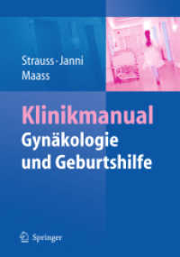 Klinikmanual Gynäkologie und Geburtshilfe （2009. XVI, 411 S. m. Tab. 19 cm）