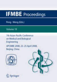 7th Asian-Pacific Conference on Medical and Biological Engineering : APCMBE 2008 (IFMBE Proceedings) 〈Vol. 19〉
