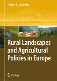 欧州における農村の景観と農業政策<br>Rural Landscapes and Agricultural Policies in Europe