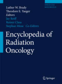 放射線腫瘍学百科事典<br>Encyclopedia of Radiation Oncology