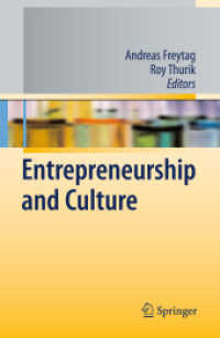 起業家精神と文化<br>Entrepreneurship and Culture （2009. 360 S. 235 mm）