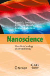 ナノサイエンス：ナノバイオテクノロジーとナノバイオロジー<br>Nanoscience : Nanobiotechnology and Nanobiology