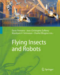 飛行昆虫とロボット<br>Flying Insects and Robots