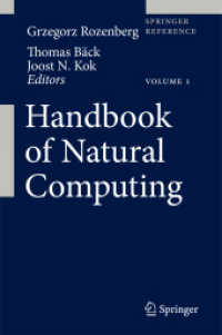 ナチュラルコンピューティング・ハンドブック（全４巻）<br>Handbook of Natural Computing