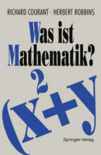 Was Ist Mathematik? （4TH）