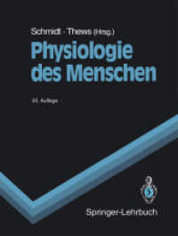 Physiologie des Menschen (Springer-lehrbuch) （25TH）