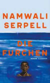 Die Furchen : Roman | von der New York times zu einem der fünf besten Romane des Jahres 2022 gewählt （Auflage. 2023. 352 S. 210.00 mm）