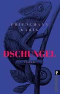 Dschungel : Roman (Ullstein Taschenbuch 06236) （2. Aufl. 2020. 384 S. 187.00 mm）